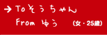 䂤iE25΁j̍i