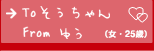 䂤iE25΁j̍i