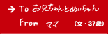 }}iE37΁j̍i