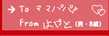 ͂ƂijE8΁j̍i