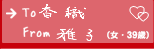 qiE39΁j̍i