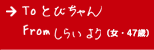 炢悤iE47΁j̍i