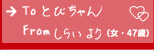 炢悤iE47΁j̍i