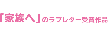 uƑցv u^[܍i 