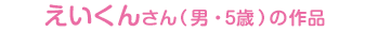 񂳂ijE5΁j̍i