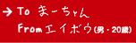 GC{EijE20΁j̍i
