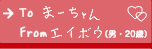 GC{EijE20΁j̍i