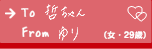 肳iE29΁j̍i