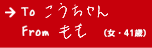 iE41΁j̍i