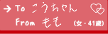 iE41΁j̍i