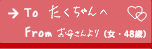 ꂳ肳iE48΁j̍i