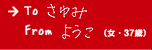 悤iE37΁j̍i