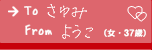 悤iE37΁j̍i