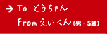 񂳂ijE5΁j̍i
