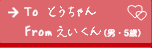񂳂ijE5΁j̍i