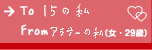 AT[̎iE29΁j̍i