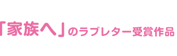 uƑցv u^[܍i 