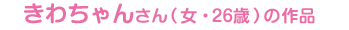 AT[̎iE29΁j̍i