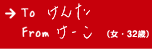 GC{EijE20΁j̍i