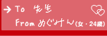 Y}}iE43΁j̍i