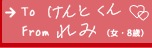 UiE50΁j̍i