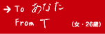 肳iE29΁j̍i