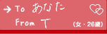 肳iE29΁j̍i