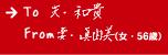 悱iE38΁j̍i