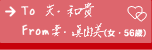 悱iE38΁j̍i