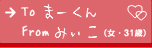 iE41΁j̍i