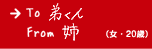 ꂳ肳iE48΁j̍i
