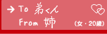 ꂳ肳iE48΁j̍i