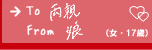 悤iE37΁j̍i