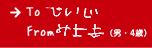 񂳂ijE5΁j̍i
