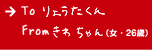 AT[̎iE29΁j̍i