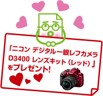 ujR fW^჌tJD3400 YLbgibhjvv[g!