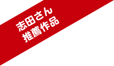 uc@Ei