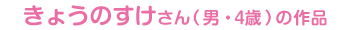 Y}}iE43΁j̍i