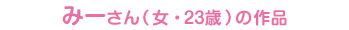 UiE50΁j̍i