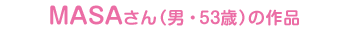 肳iE29΁j̍i