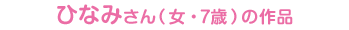 ꂳ肳iE48΁j̍i