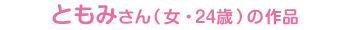 悤iE37΁j̍i