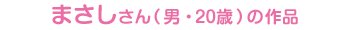oiE32΁j̍i