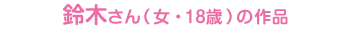 AT[̎iE29΁j̍i