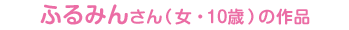 }}iE30΁j̍i