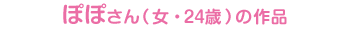 CMiE50΁j̍i
