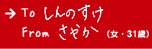 GC{EijE20΁j̍i
