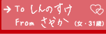 GC{EijE20΁j̍i