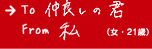 ^ViE19΁j̍i