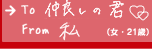 ^ViE19΁j̍i